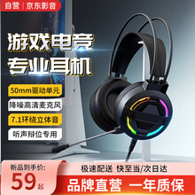 湖南积极探索“文化+科技”深度融合 这个“加法”何以产生“乘法”效应（文化中国行）(图1)