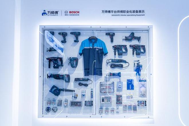 直击中国第12届家具产业博览会：万师傅数智化方案惊艳破圈(图4)