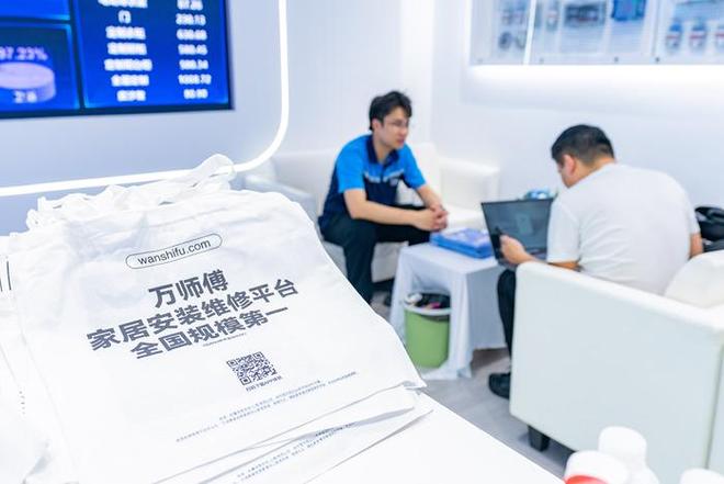 直击中国第12届家具产业博览会：万师傅数智化方案惊艳破圈(图6)