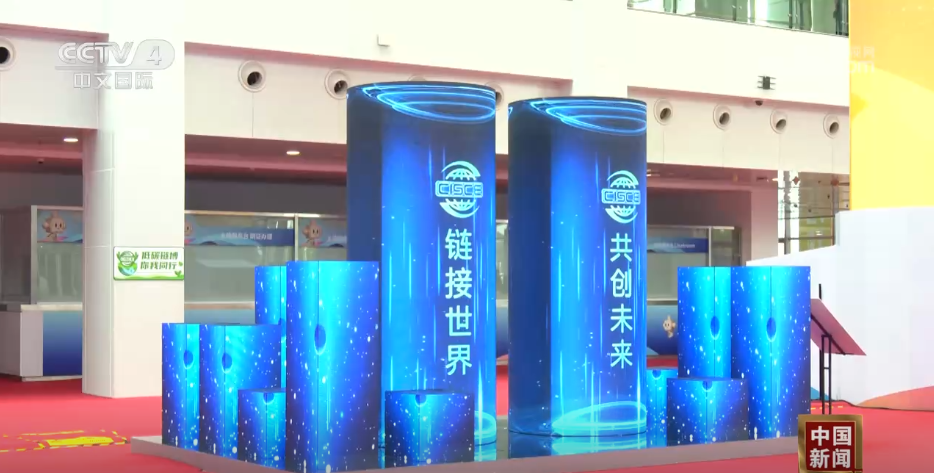 广交“链”上伙伴 中国供应链为全球伙伴搭起共享发展桥梁(图2)