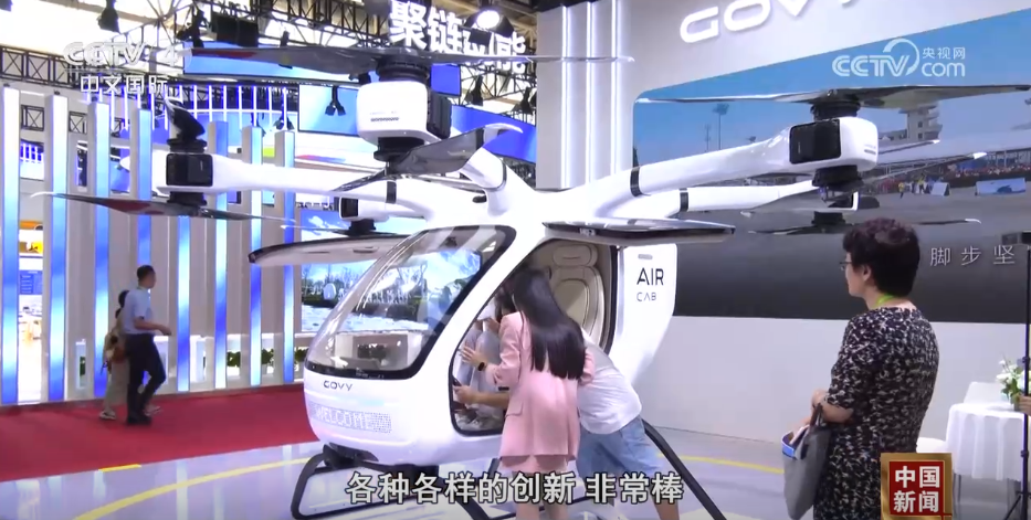 广交“链”上伙伴 中国供应链为全球伙伴搭起共享发展桥梁(图4)