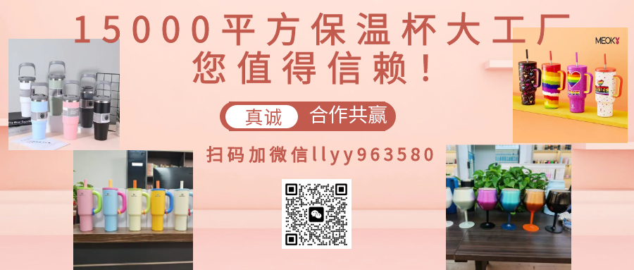 2024亚洲乳业博览会中国进口奶粉展会广州鲜奶节(图2)