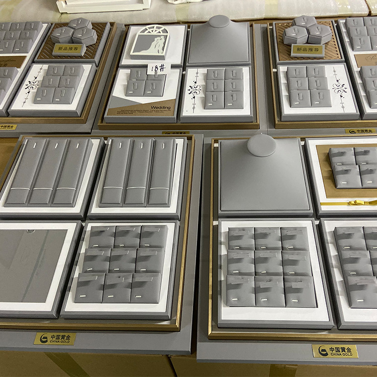 广西陈列道具招标预告(图1)