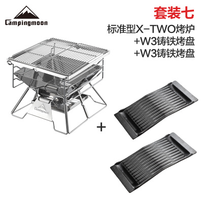 威海钜乾厨具有限公司(图1)