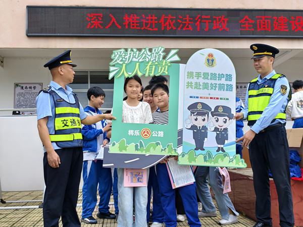 三明将乐：“花式”开展路政宣传 打造爱路护路新常态(图1)