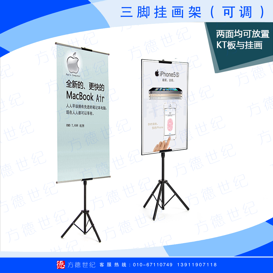 安图县开展扫黑除恶主题宣传活动(图1)
