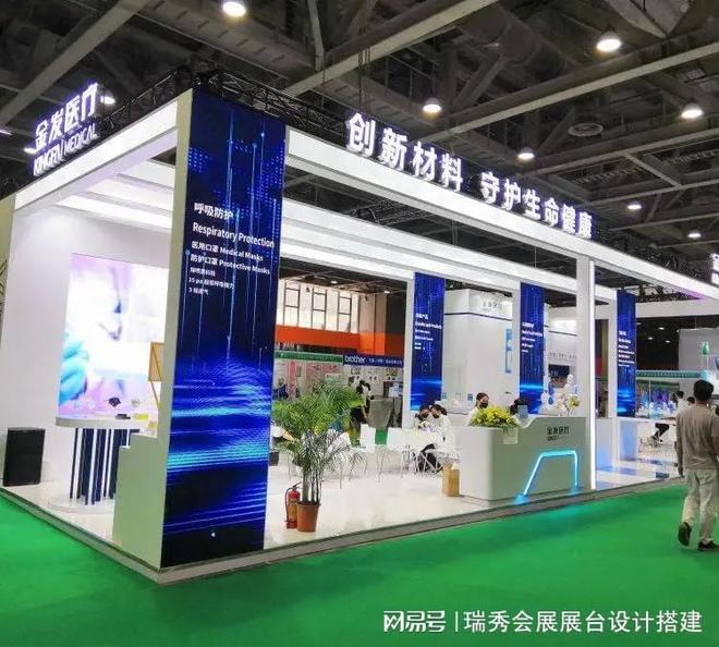 2025第27届上海国际别墅配套设施博览会 展览展示搭建(图1)