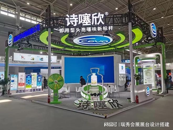 2025第27届上海国际别墅配套设施博览会 展览展示搭建(图2)