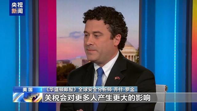 美国长滩港口负责人：货架要空了(图2)