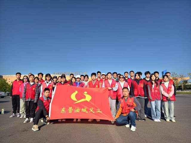 东营油城义工：黄河奔腾处 志愿暖人心(图8)