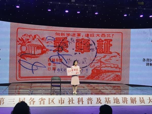在纪念馆家国情怀这门必修课“直抵人心”(图2)