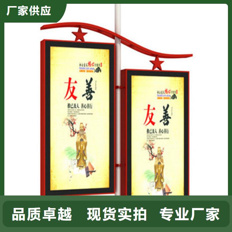 湖南 本地 灯杆灯箱 学校宣传栏一站式服务(图1)