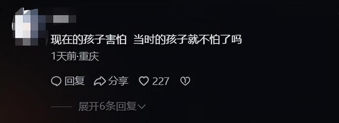 央妈和人民日报力挺！电影《731》定档9月18日网友：这次稳了(图7)