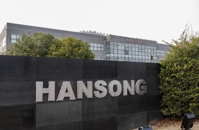 汉桑科技今日上市：业绩增长动能强劲 研发投入持续加码(图1)
