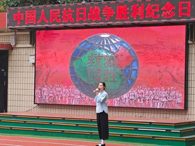 一枚徽章见证热血、见证奔赴、壮烈…(图5)