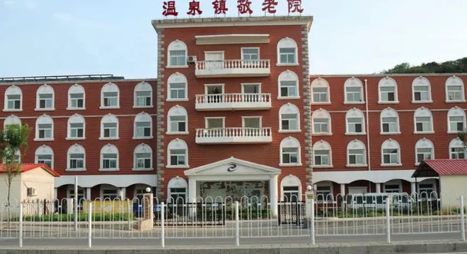 北京海淀区西山附近的养老院海淀区西山周边的养老院位置及收费(图1)