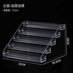 亚克力情趣用品展示架(图1)