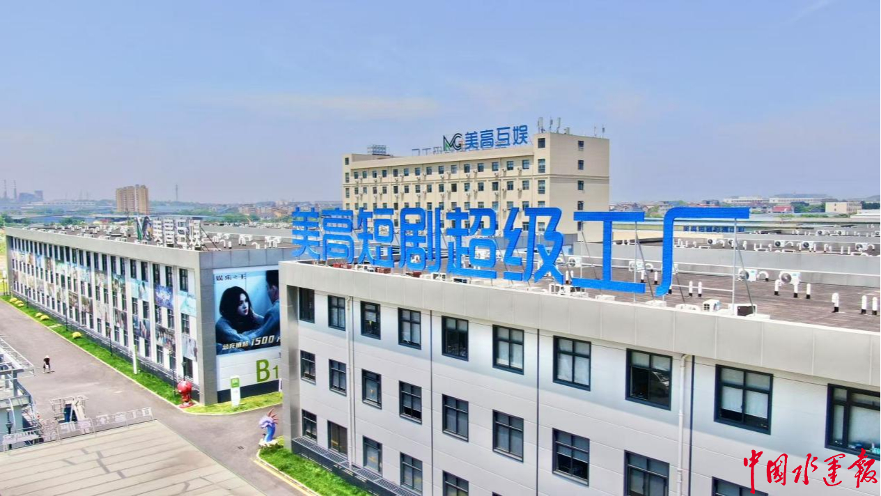衢州：交通网织绘致富路(图3)
