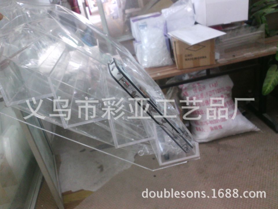 四川师范大学自考小学教育专业(图1)