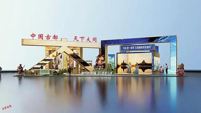 文博会11地市展厅 内容丰富、亮点纷呈(图14)
