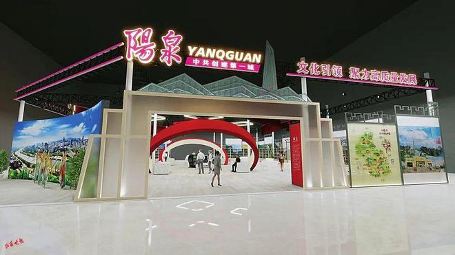 文博会11地市展厅 内容丰富、亮点纷呈(图15)