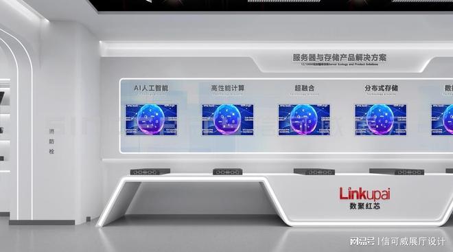 展会搭建不烧钱！这几大攻略帮你省下30%预算-深圳信可威(图2)