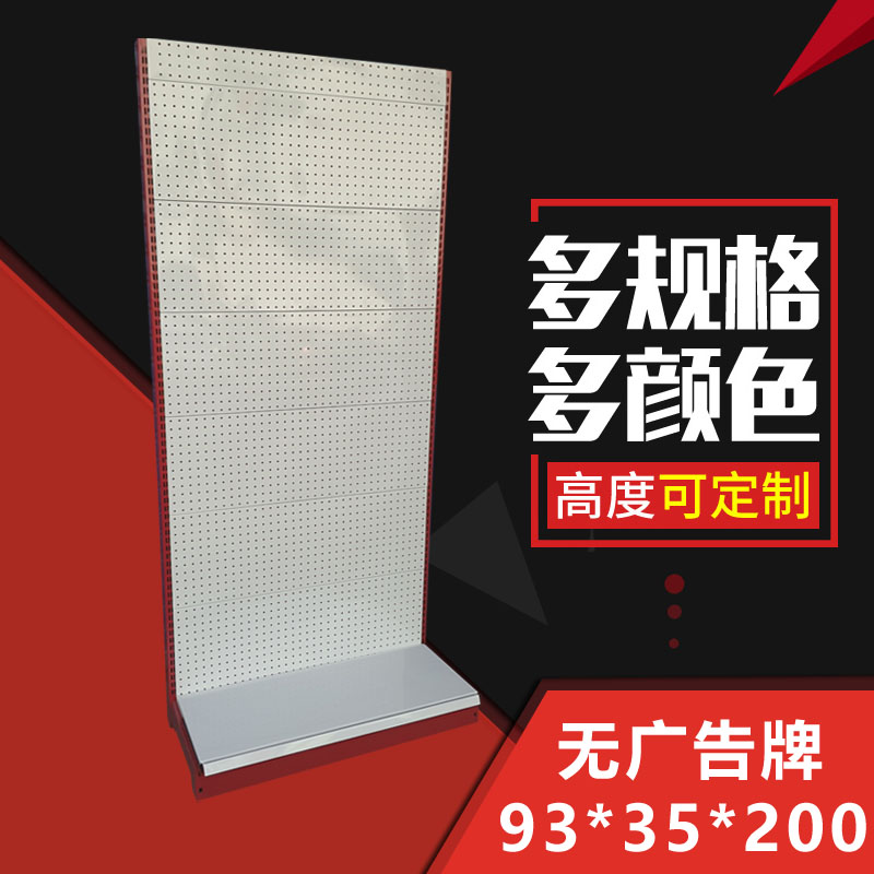 东方低碳经济混合A(图1)