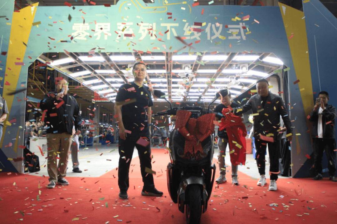 金箭零界900下线新时代正式开启！(图1)