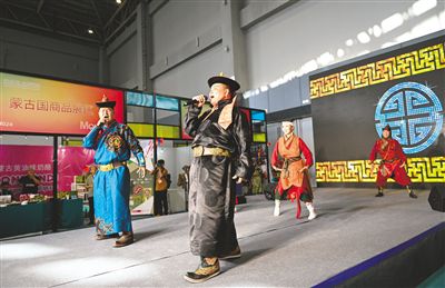 國際范兒：聯接世界 共創未來(图3)