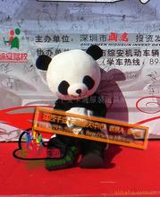 征集！寻找记忆中的龙江风格(图1)