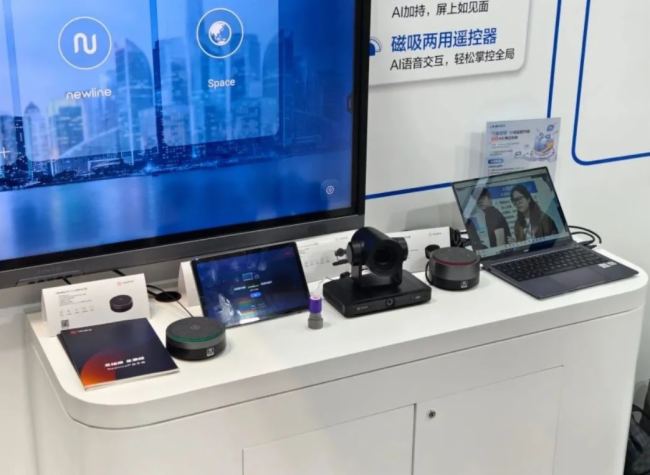 2025年最具性价比直播设备：EMEET PIXY千元内价格万元级直播画质(图1)