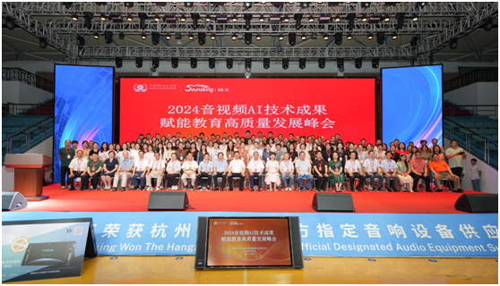 华夏核心制造混合A(图1)