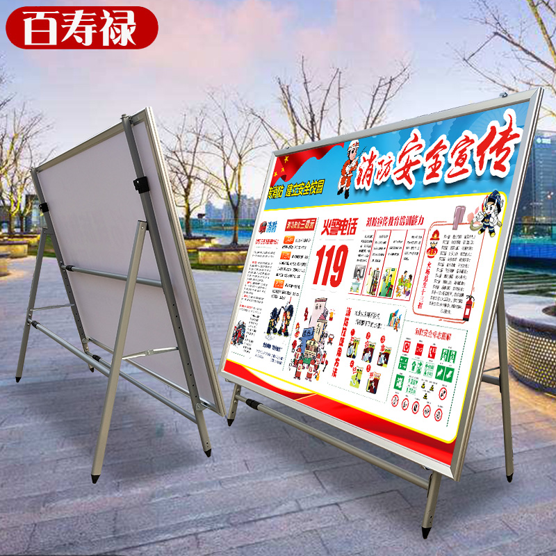 人模板在线编辑制作-免费{词}海报设计图片素材-图怪兽(图1)