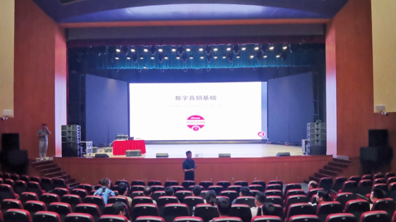 【标准】SZSD08 0005—2024内河智慧港口 信息化建设指南(图1)