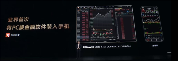 2025年09月06日Bl(图23)