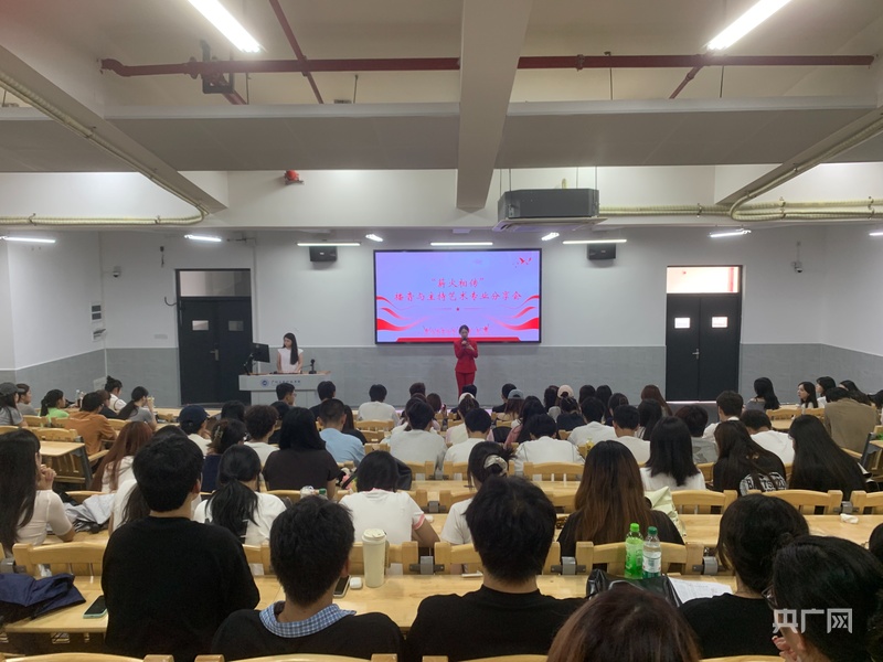 广应科踊跃参与“我是全运播音员”活动 以专业实践赋能十五运筹备(图2)