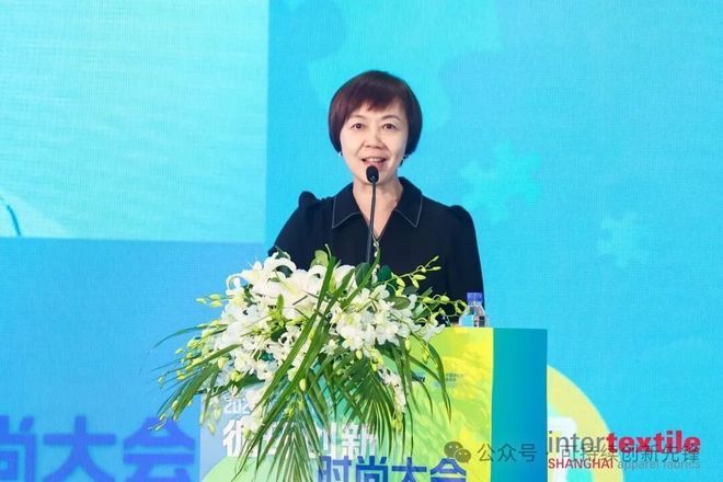 2025循环创新・时尚大会：十年深耕铸根基协同创新启新程(图6)
