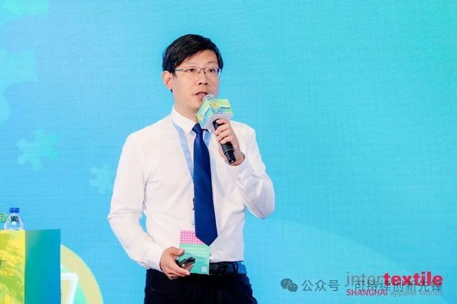 2025循环创新・时尚大会：十年深耕铸根基协同创新启新程(图7)