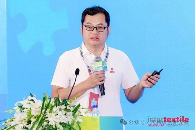 2025循环创新・时尚大会：十年深耕铸根基协同创新启新程(图22)