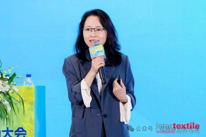2025循环创新・时尚大会：十年深耕铸根基协同创新启新程(图25)