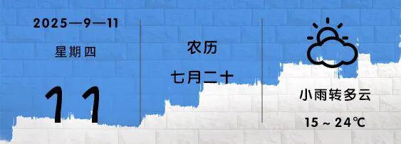 守护“东方微笑”——麦积山石窟奏响文化遗产保护传承新乐章(图1)