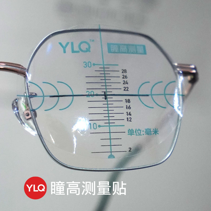 跨越20年的寻找(图1)
