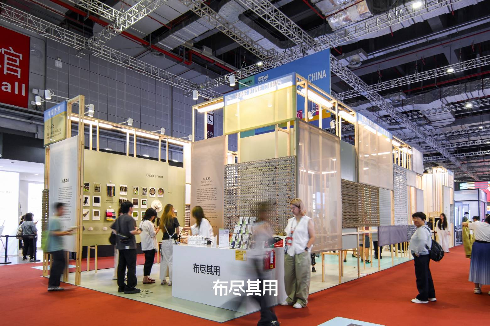 「布尽其用」主题展览“织境志”登陆Intertextile中国国际纺织面料及辅料(秋冬)博览会(图1)