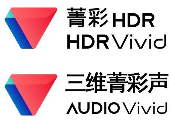 为啥一定要搞好自己的超高清HDR标准(图1)