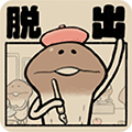 解谜闯关游戏-PChome(图14)