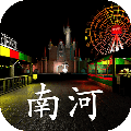 解谜闯关游戏-PChome(图18)