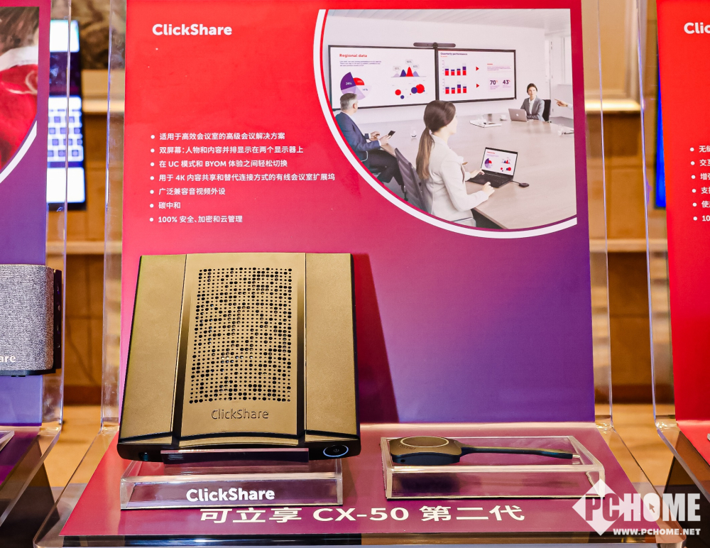 艾格森科技-卡包功放-K13(图1)