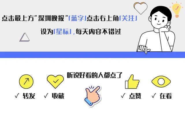 男子路边草丛方便被蛇咬下一秒抓蛇就医！(图4)