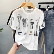 年赚150亿！这两个小县城炸出超级产业(图1)