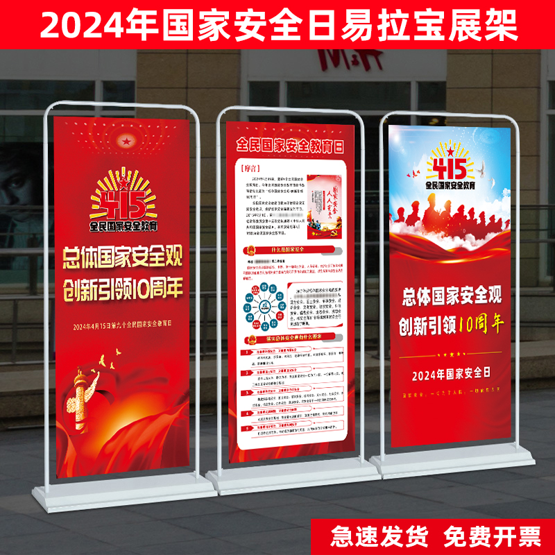 FLE 2025第十届广州国际冷链产业博览会(图1)